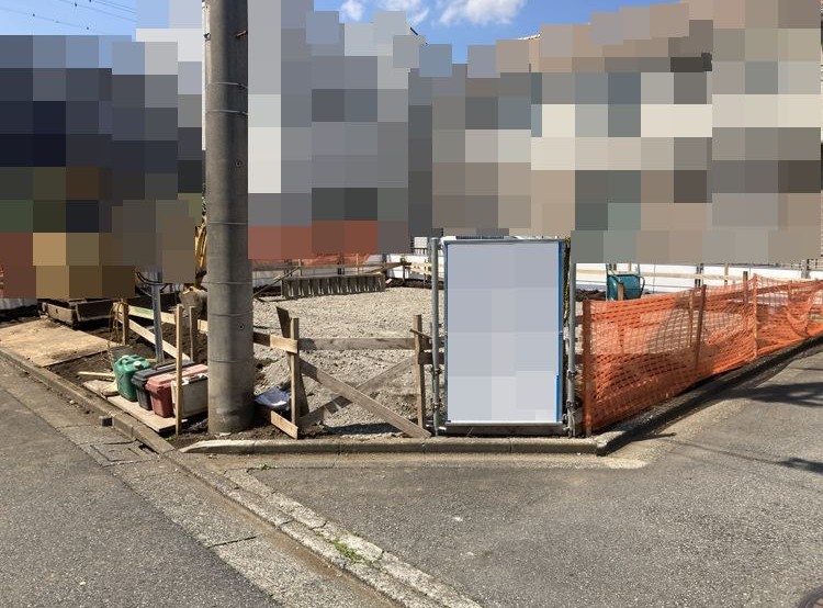 カインドネス相模原氷川町Ⅱ