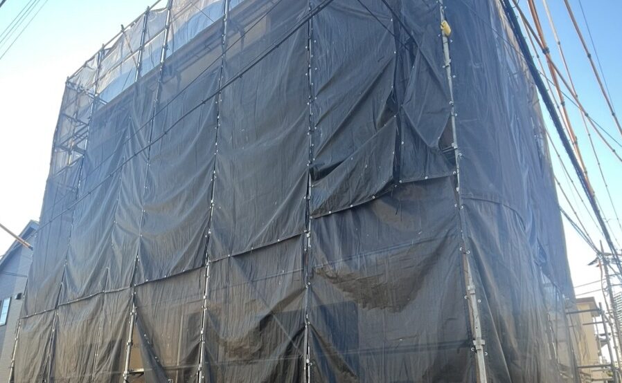 カインドネス相模大野East