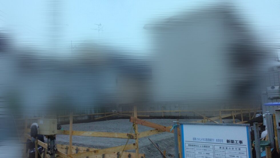 カインドネス西武柳沢北