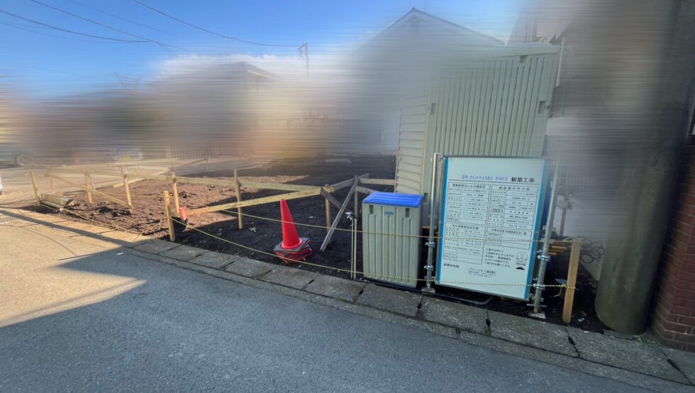 カインドネス大和Ⅱ