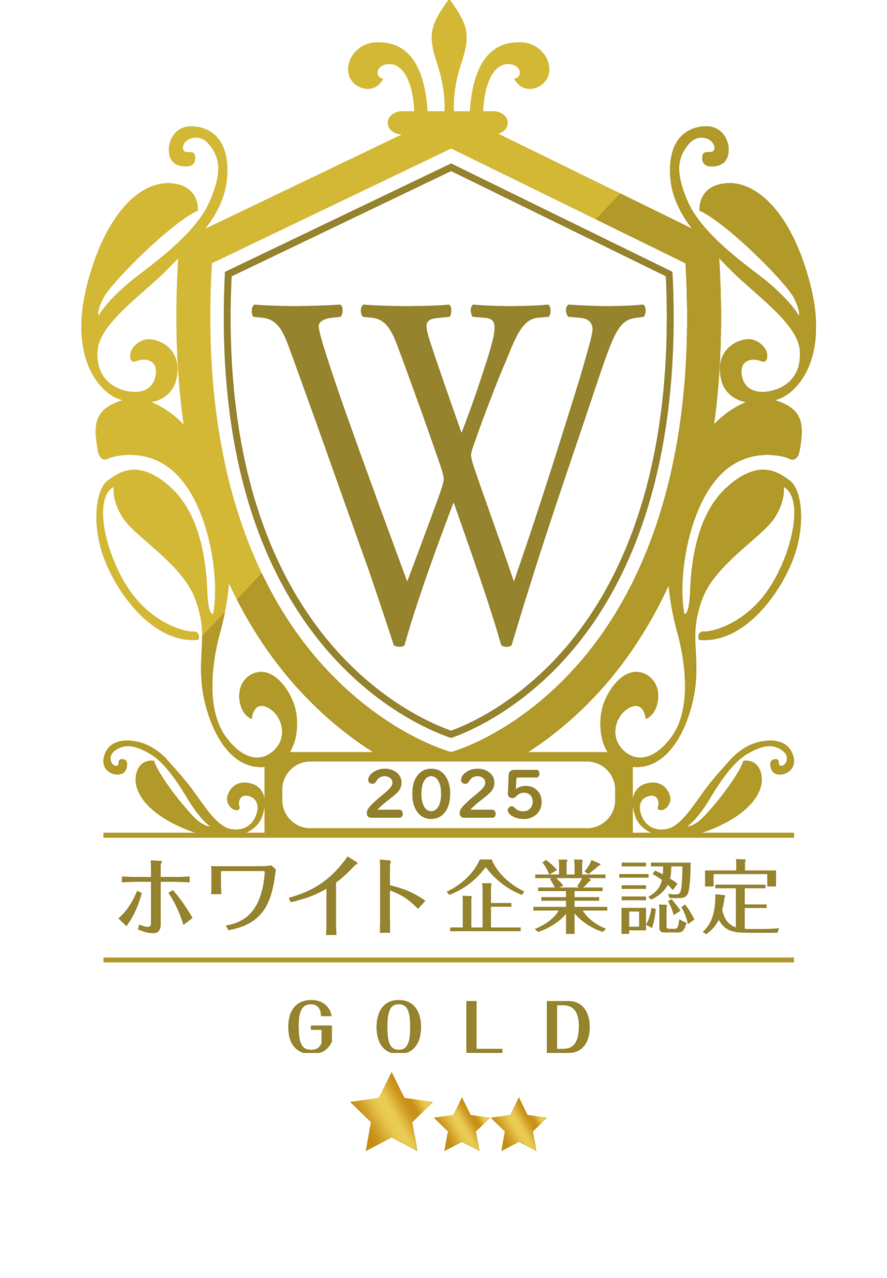 【ハウスリンクマネジメント株式会社様】2025ホワイト企業認定